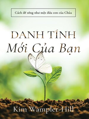 cover image of DANH TÍNH